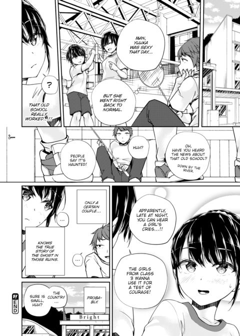 After School Activities Chapter 1 page 18