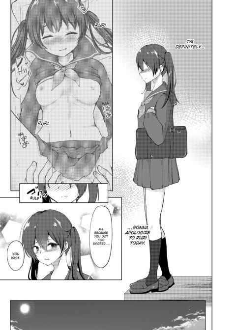 Slipping It Inside My Little Sister Chapter 1 page 31
