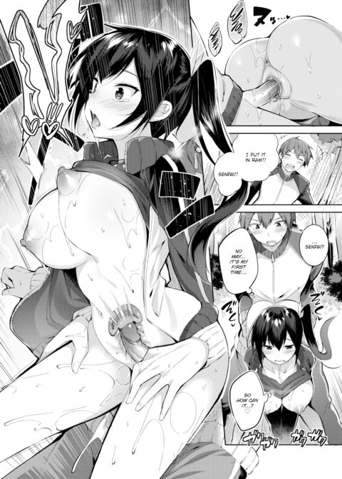 Hayase-senpai and Her Alluring Legs Chapter 1 page 14