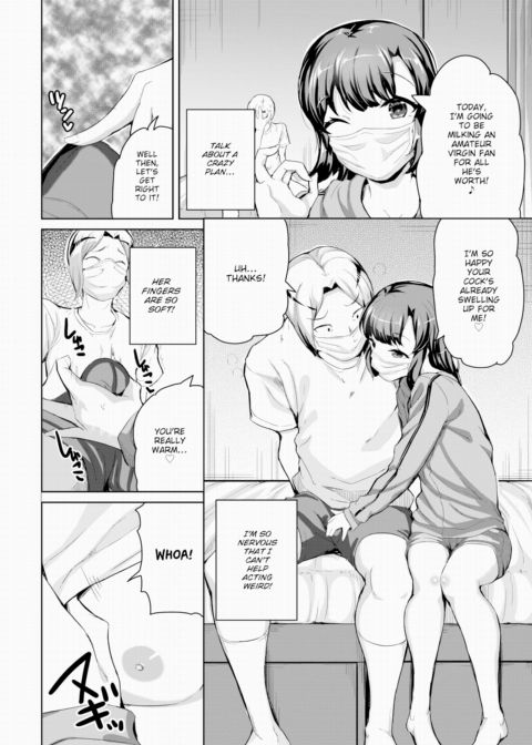 Chieri-chan ❤ Live Broadcast Chapter 1 page 6