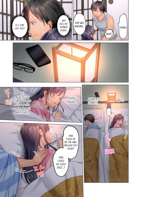 Married Couple Swap ~He's Better Than My Husband~ Vol.2 Chapter 1 page 63