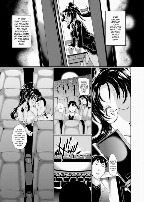 Another Date Chapter 1 page 7