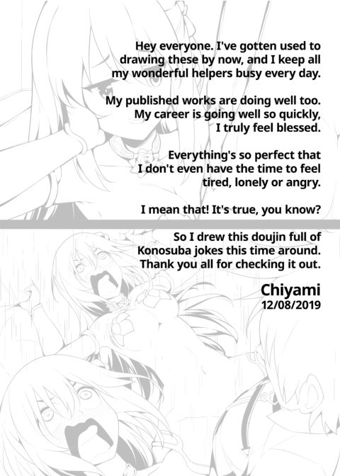 Kamadeva's Blessing on This Wonderful Chaldea! Chapter 1 page 20