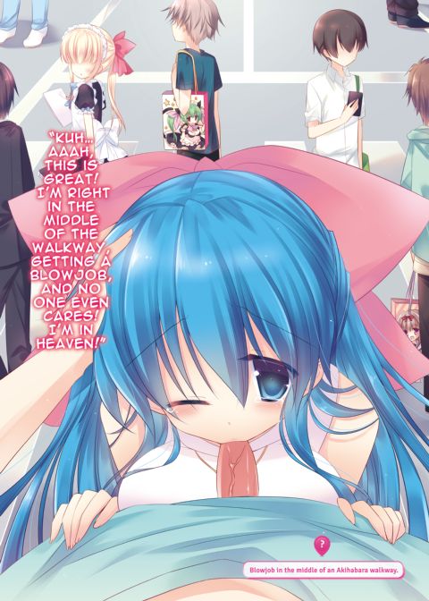 To Combat the Falling Birthrate, Special Creampie Zones Have Been Set up in Akihabara Chapter 1 page 25