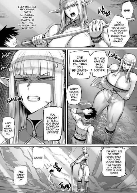 These Aren’t the Elves You're Looking For Chapter 1 page 38