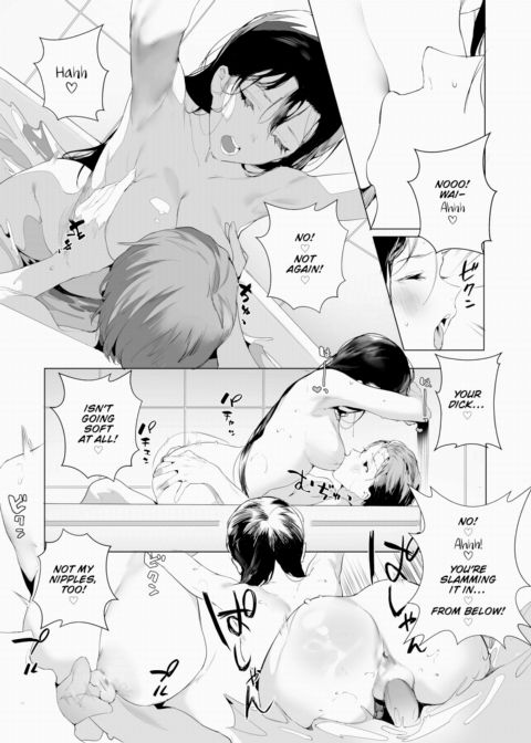 SF Chapter 1 page 29