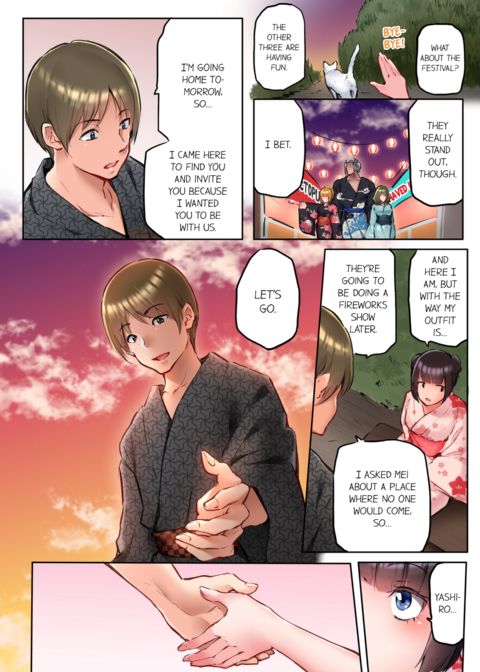 That Won't Fit...! All Night Sex with the Biggest Cock Vol.5 Chapter 1 page 56