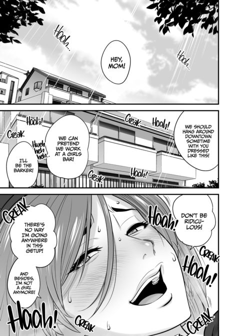 Mother Knows Best 3: Mom vs Girlfriend Chapter 1 page 2