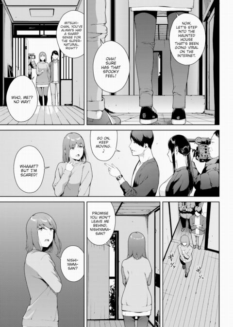 Haunted House Chapter 1 page 3