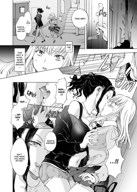 A Tale of Four Hostesses Chapter 1 page 7