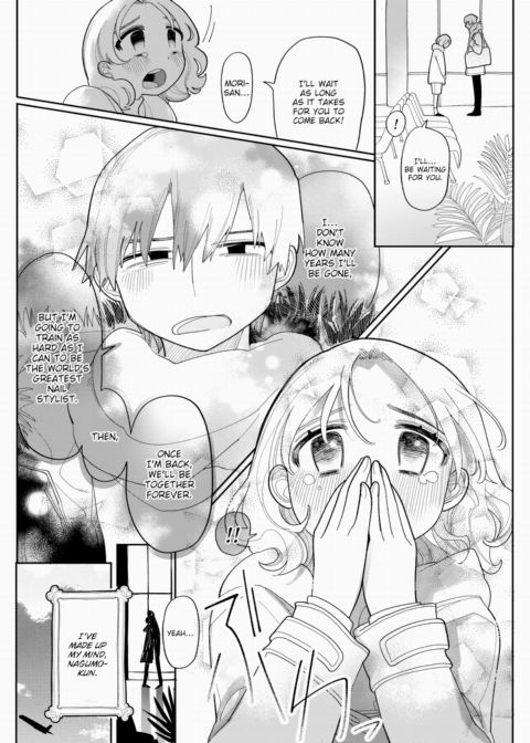My Beloved Nagumo-kun Chapter 1 page 2
