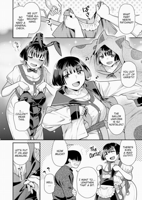 Cosplay Service Chapter 1 page 4