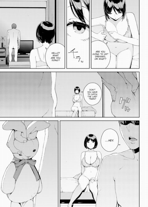 Inside Chapter 1 page 5