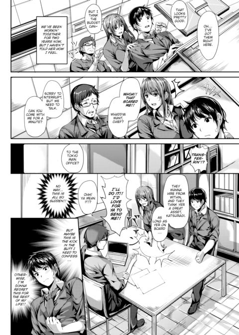 Bring on the Love! Chapter 1 page 2
