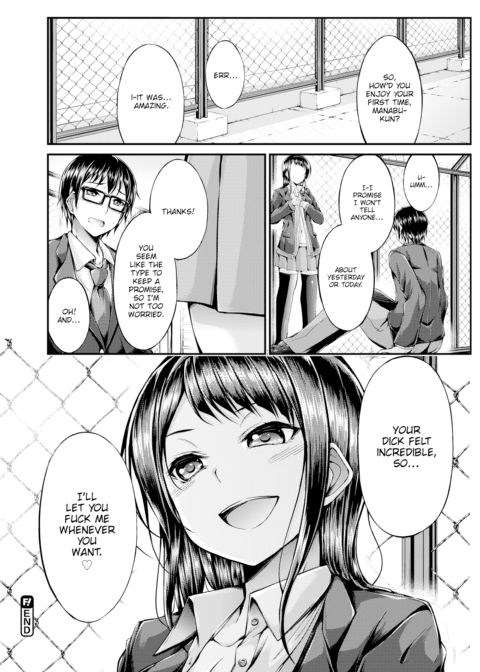 Behind the Elegance Chapter 1 page 16