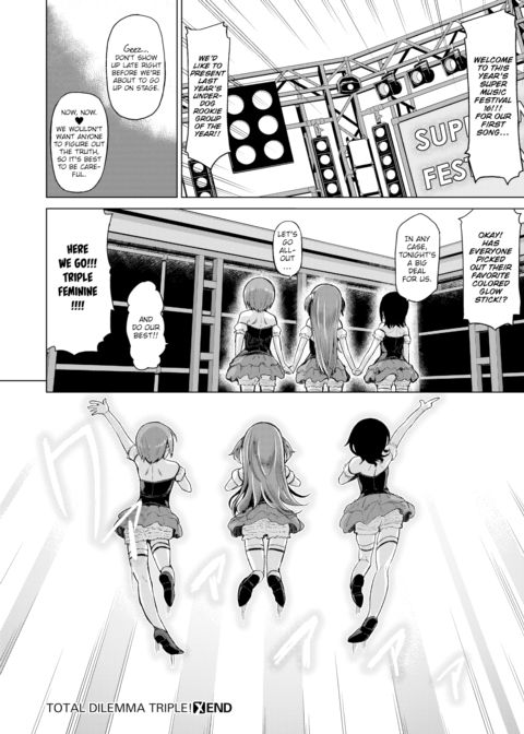 Total Dilemma Triple! Chapter 1 page 26