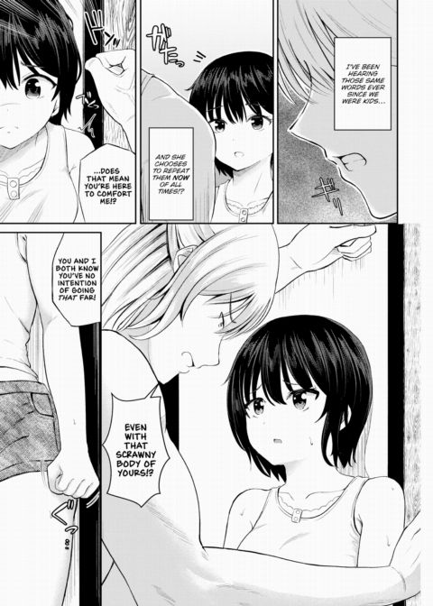 Same Feelings Chapter 1 page 3