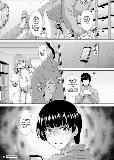 The Path to Salvation for a Zombie Girl is Creampie Sex Ch.01 Chapter 1 page 21