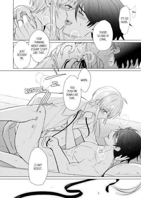 Reincarnated into Demon King Evelogia's World Vol.3 Chapter 1 page 26