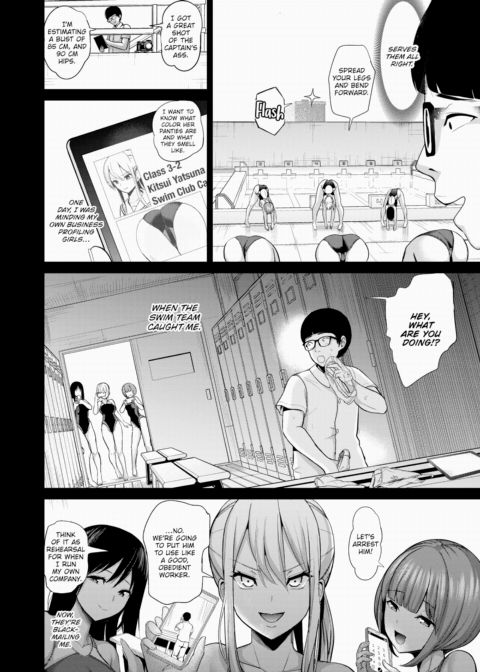 Hypnosis Quest #03 Chapter 1 page 10