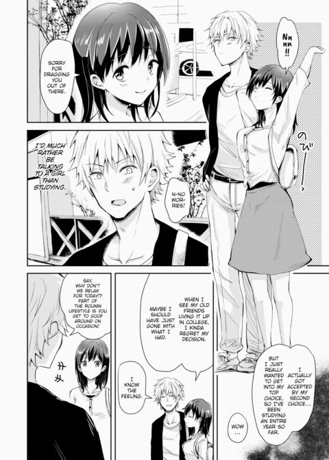 Take a Breather & Fall in Love Chapter 1 page 4