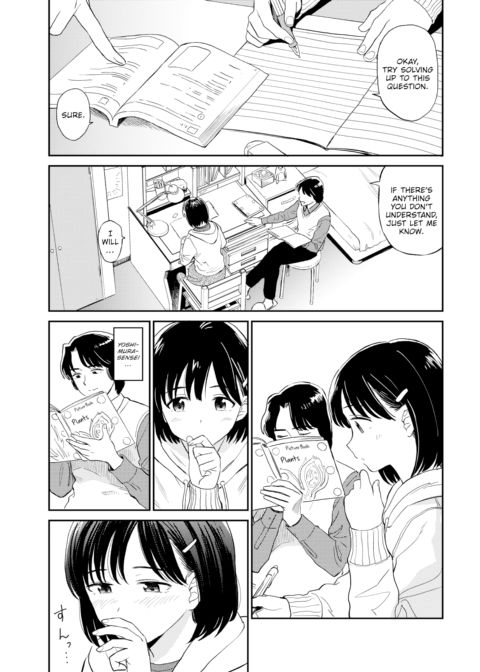 Home Tutor Chapter 1 page 3