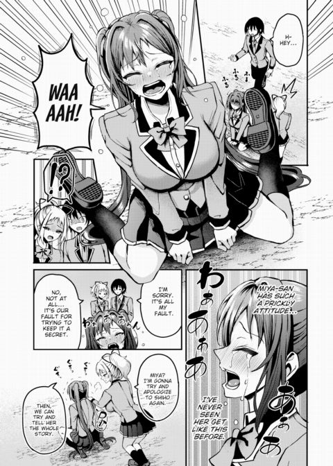 Stranded on a Desert Island Where I Can Creampie All the Girls I Want ~Making My Female Classmates Into My Harem~ Ch.19 Chapter 1 page 4
