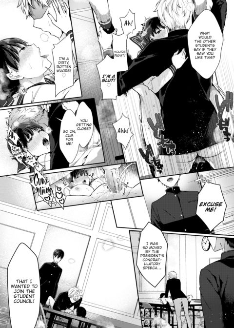 The Student Council President's Fantasy Trip! Chapter 1 page 15