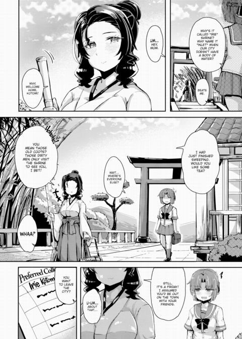 Sacrificial Priestess Chapter 1 page 2