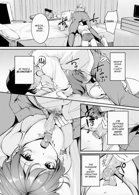 Sex Comes After You Solve the Mystery Chapter 1 page 10