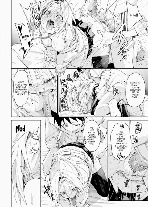 One-Sided Fucking Chapter 1 page 20