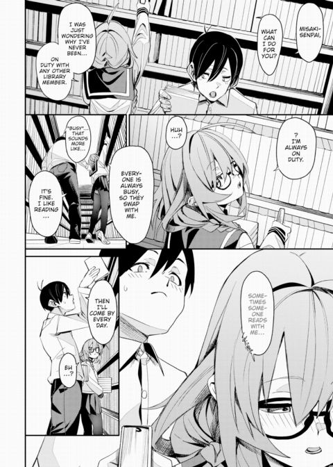 Keep It Down! Chapter 1 page 4