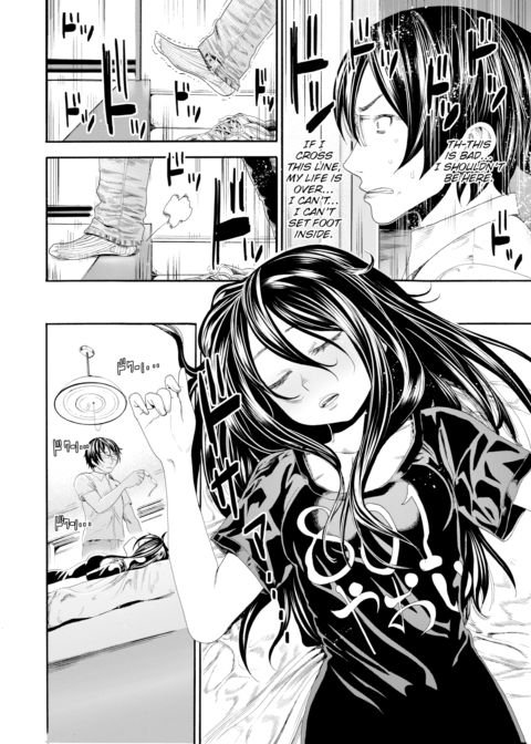 Creampie Contents Chapter 1 page 6