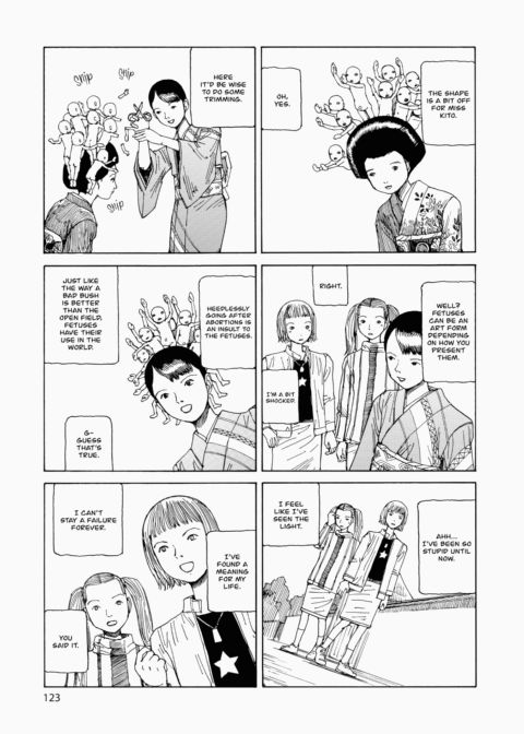 Super Dimensional Love Gun Chapter 1 page 124