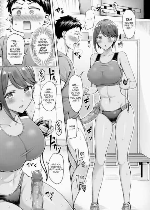 Time Attack! Chapter 1 page 5