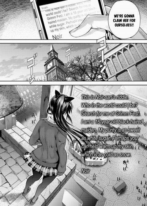Shojo Colorful ~Dark Brilliance~ Chapter 1 page 6