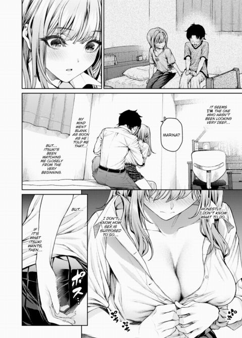 Izumi Marina is Maturing Too Fast Chapter 1 page 12