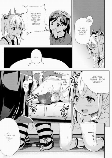 The Three Girls Go! LAST LESSON Chapter 1 page 15