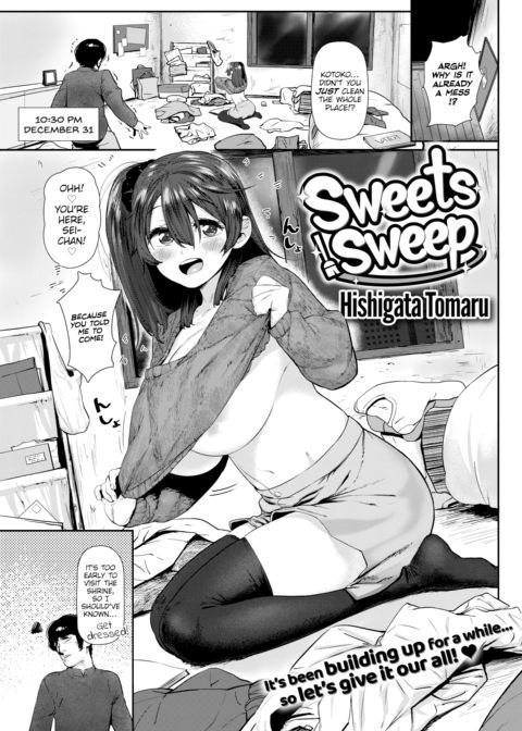 Sweets Sweep Chapter 1 page 1