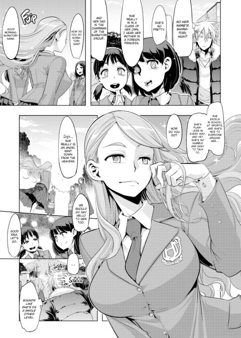 The Pink Album Chapter 1 page 32