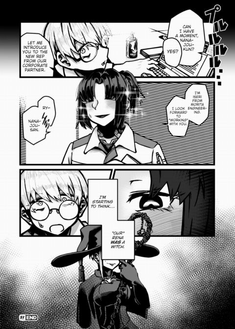 Those Left Behind Chapter 1 page 24