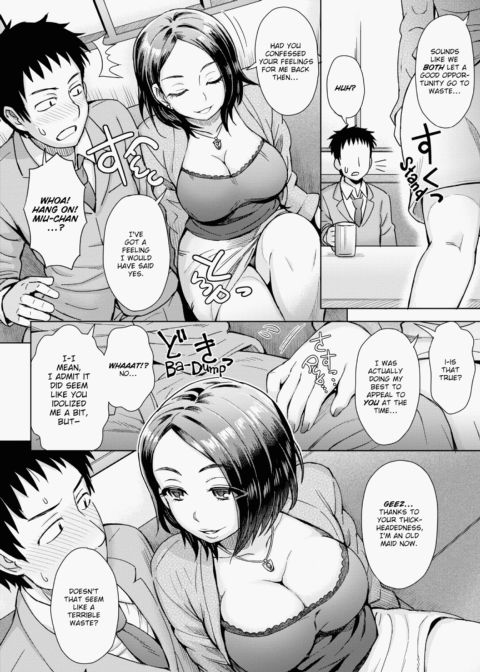 Lust Mix Chapter 1 page 31