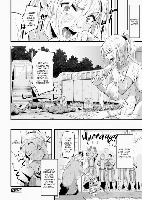 Female Knight's Promotion Chapter 1 page 20