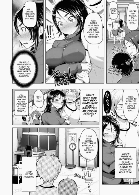 XXX Maiden Chapter 1 page 59