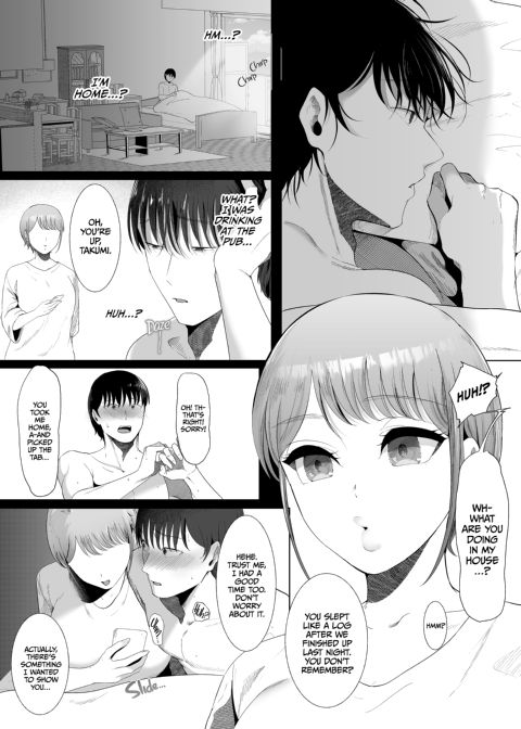 The Temptations of Monika Mashiro Chapter 1 page 20