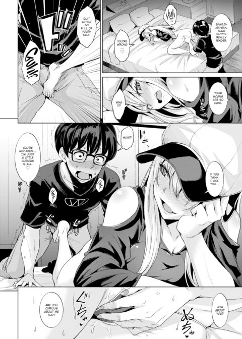 Smashing! Chapter 1 page 12