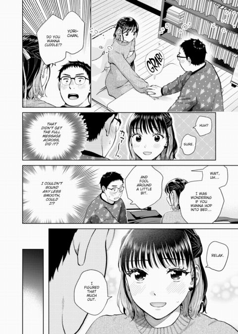 A Christmas Eve Just For Us Chapter 1 page 4