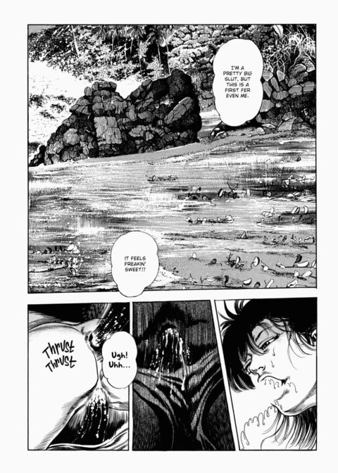 Urotsukidoji: Legend of the Overfiend - Volume 2 Chapter 1 page 95