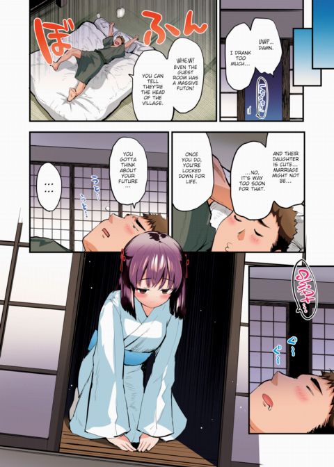 Mountain Village Maiden (Color) Chapter 1 page 4