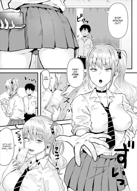 XXX in the Gym Storehouse Chapter 1 page 3